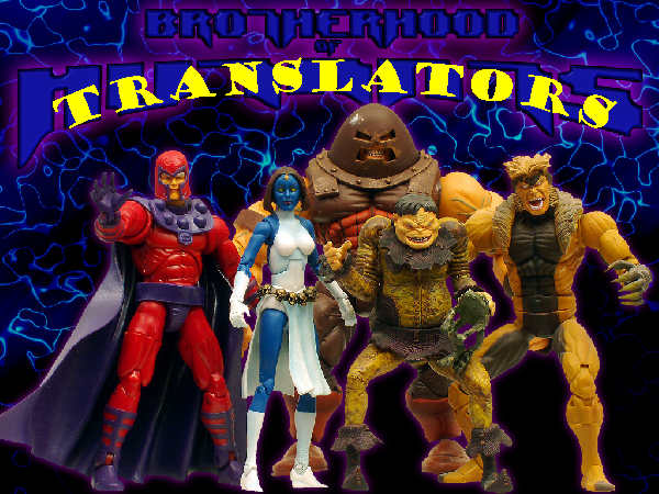 Brotherhood-Of-Translators.jpg (62081 bytes)