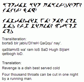 klingon text sample